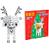 Ditipo 3D Cardboard Puzzle for Coloring Reindeer 15 cm