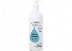 Ziaja Micellar soothing water for sensitive skin 390 ml