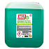 Hit Universal all-purpose cleaner with wide application in the whole household 10 kg