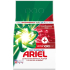 Ariel Ultra Oxi Effect washing powder for stain removal and extra hygiene 30 doses 1.65 kg