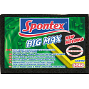 Spontex Bigmax foam sponge for dishes shaped with nail protection