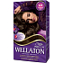 Wella Wellaton cream hair color 5/0 Light brown