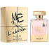 Lanvin Me L Absolu Eau de Parfum for Women 80 ml