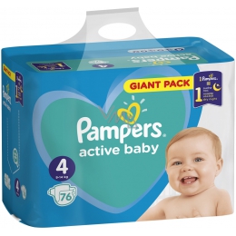 Pampers active baby best sale 4