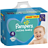 Pampers Active Baby Dry 4 Maxi 9-14 kg disposable diapers 76 pieces