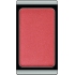 Artdeco Eye Shadow Pearl pearlescent eyeshadow 135 Skippers Love 0.8 g