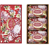 Castelbel Noble Red - Flower Garden toilet soap 3 x 150 g, cosmetic set for women