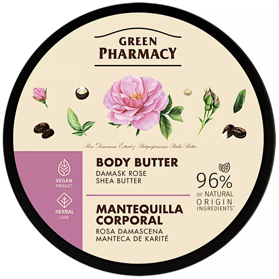 Green Pharmacy Damask Rose and Shea Butter Body Butter 200 ml