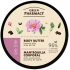 Green Pharmacy Damask Rose and Shea Butter Body Butter 200 ml