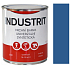 Industrit S2013 Universal Top Coat 4550 Signal Blue 0.6 l