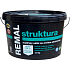 REMAL Structure painter's paint with grainy texture, 7.5 kg
