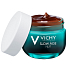 Vichy Slow Age night cream care slowing down the signs of skin aging 50 ml