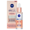 Nivea Hyaluron Cellular Filler Remodeling two-phase oil elixir 30 ml