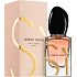 Giorgio Armani Sí Intense Eau de Parfum Refillable Bottle for Women 30 ml