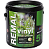 REMAL Vinyl Color mat washable paint for walls, 510 moss green, 3.2 kg