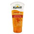 Kamill Soft & Dry hand cream 75 ml