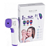 Orava LY-168 digital non-contact thermometer