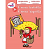 Ditipo Colouring book with rhymes Little Red Riding Hood 16 pages A4 215 x 275 mm age 3+