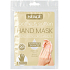 Nuagé Hydrating and softening hand mask with wheat protein 1 pair