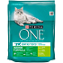 Purina One Indoor cat food with turkey and whole grains, 800 g