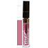 Rimmel London lip gloss Vinyl Gloss 117 5 ml brings a dazzling shine