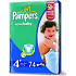 Pampers Active Baby 4 Maxi Plus 9-20 kg diaper panties 74 pieces