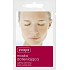 Ziaja Red clay oxygenating face mask all skin types 7 ml