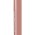 Catrice Longlasting Lip Pencil 150 Vintage Rose 0.78 g