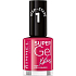 Rimmel London Super Gel by Kate Nail Polish 024 Red Ginger 12 ml