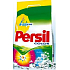 Persil Brilliance Color washing powder for colored laundry 6 kg