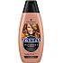 Schauma Multi Repair 6 regenerating shampoo for very dry and damaged hair 250 ml