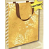 Nekupto Gift paper bag with embossing 18 x 11 x 8 cm Christmas 1737 WLFS