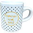 Albi Espresso cup in box Expresso yourself 100 ml