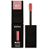 Gabriella Salvete Matte Lips Long Lasting Matte Liquid Lipstick 107 Nude Souffle 4,5 ml