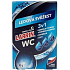 Larrin 3in1 Ice Fresh Toilet Seat with Refill, 40 g