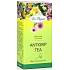 Dr. Popov Antigrip herbal tea strengthening immunity 20 bags 20 x 1,5 g