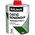 BALTECH technical gasoline cleaner P6411, 700 ml