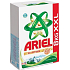 Ariel Mountain Spring 3D Actives washing powder for beautifully clean and fragrant laundry without stains 80 washing machines 8 kg