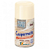 Fresh Aire Coopermatic Spa universal freshener refill 250 ml