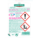 Sanytol Extra gentle disinfectant hand soap suitable for children 250 ml with dispenser