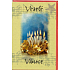 Alvarak Greeting Card Merry Christmas-Candles, M