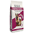 Delikan Adult special Complete food for less active dogs with a tendency to obesity, also suitable for seniors 1 kg