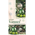 Nekupto Christmas Cards Beautiful Christmas 96 3155 R