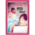 Ditipo Musical Birthday Card You Have a Birthday Tereza Kerndlová I Just Want What I Want 224 x 157 mm