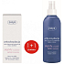 Ziaja Acai Berry SPF 10 protective, soothing day skin cream 50 ml + Acai Berry skin tonic with hyaluronic acid spray 200 ml, duopack