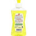 Madel Brillantante Lemon dishwasher rinse aid 250 ml