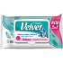 Velvet Intima 2in1 Wet Toilet Paper, 42 pcs