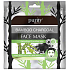 Purity Plus Charcoal detoxifying and cleansing face mask with activated charcoal 1 piece