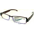 Berkeley Reading glasses +1.50 violet-brown CB02 1 piece MC2076