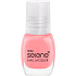 Miss Selene Nail Lacquer mini nail polish 252 5 ml